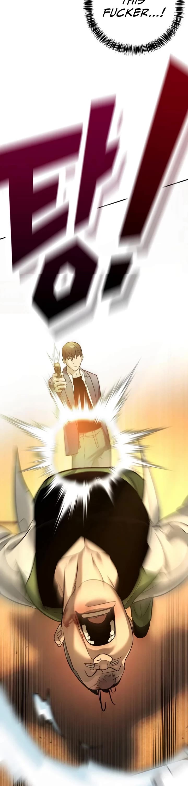 High School Conquest: The Battle Against the Bullies Chapter 12 page 73 - Chapter 12