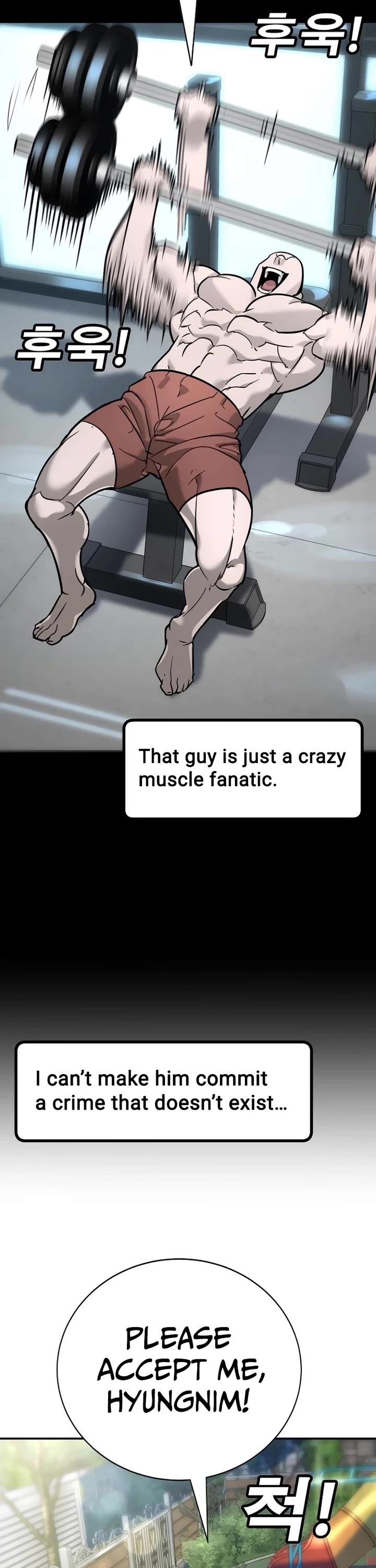 High School Conquest: The Battle Against the Bullies Chapter 13 page 13 - Chapter 13