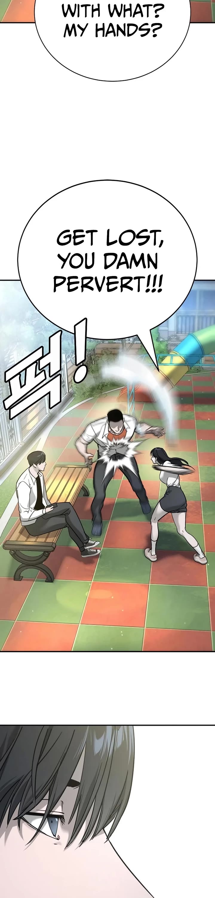High School Conquest: The Battle Against the Bullies Chapter 13 page 17 - Chapter 13