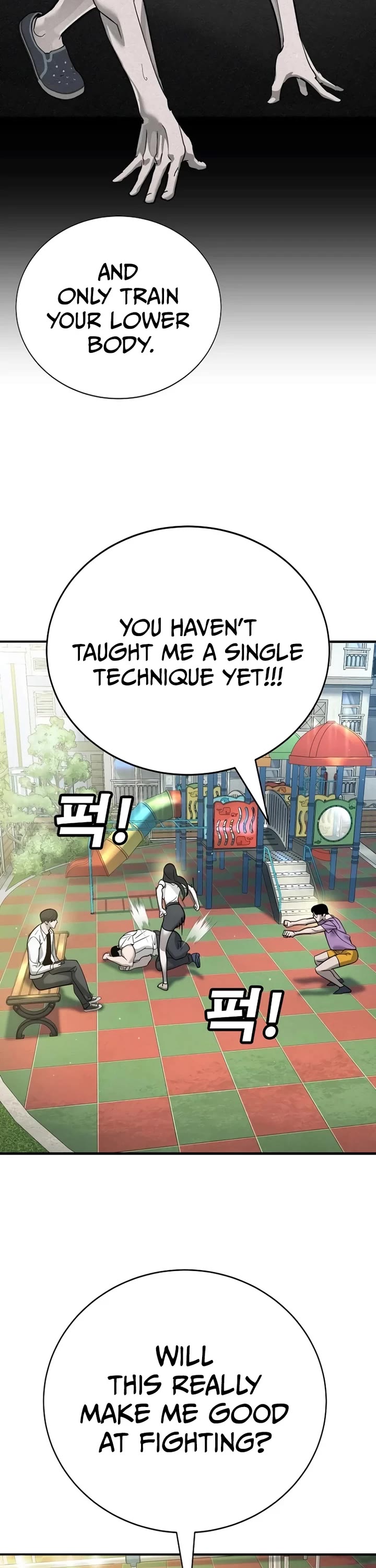 High School Conquest: The Battle Against the Bullies Chapter 13 page 21 - Chapter 13