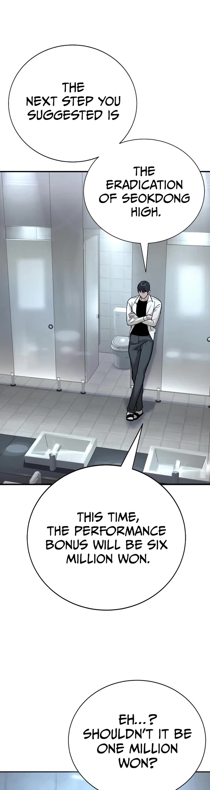 High School Conquest: The Battle Against the Bullies Chapter 13 page 25 - Chapter 13