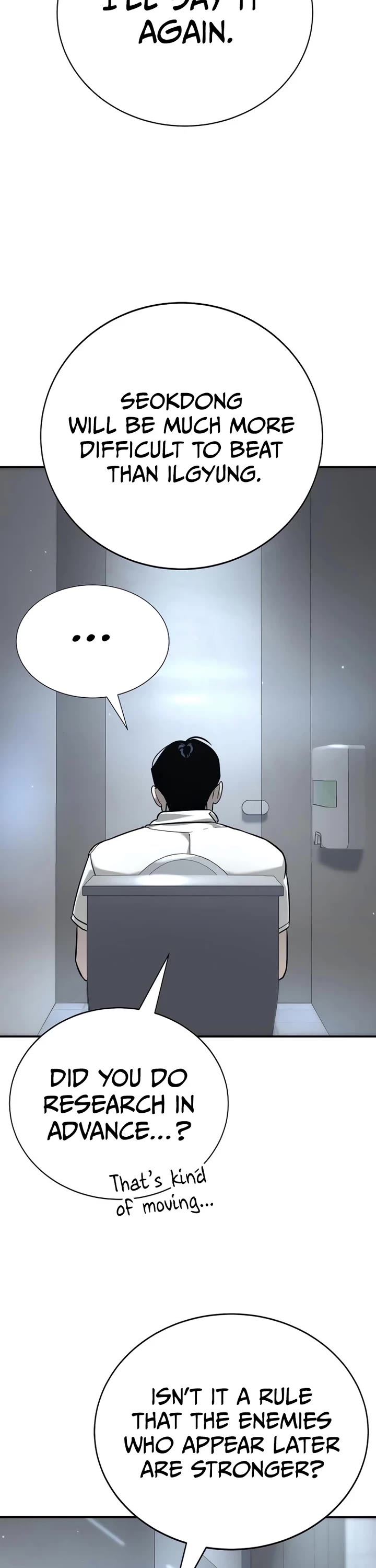 High School Conquest: The Battle Against the Bullies Chapter 13 page 27 - Chapter 13