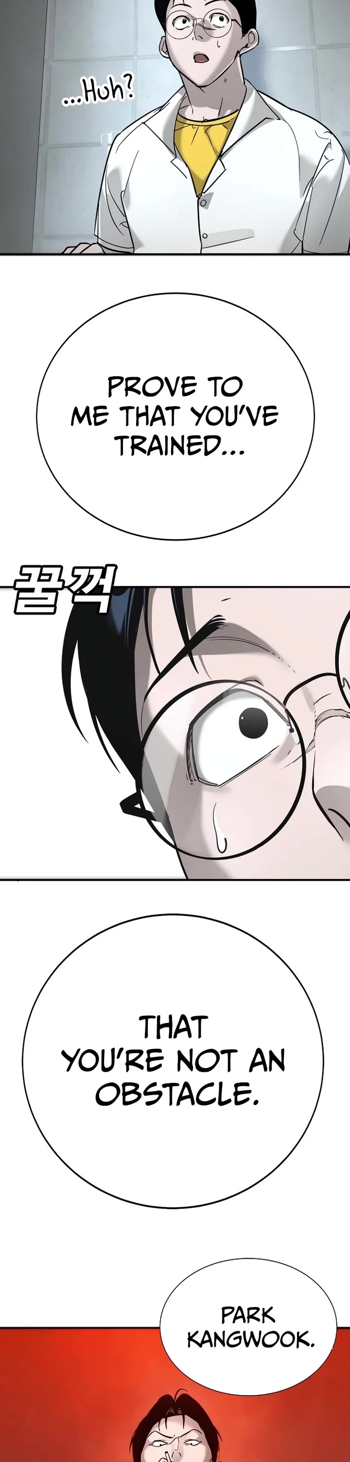 High School Conquest: The Battle Against the Bullies Chapter 13 page 31 - Chapter 13