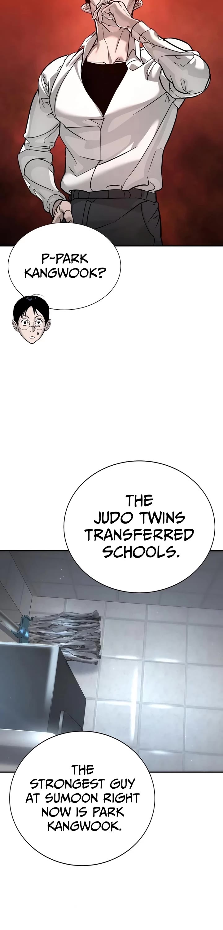 High School Conquest: The Battle Against the Bullies Chapter 13 page 32 - Chapter 13