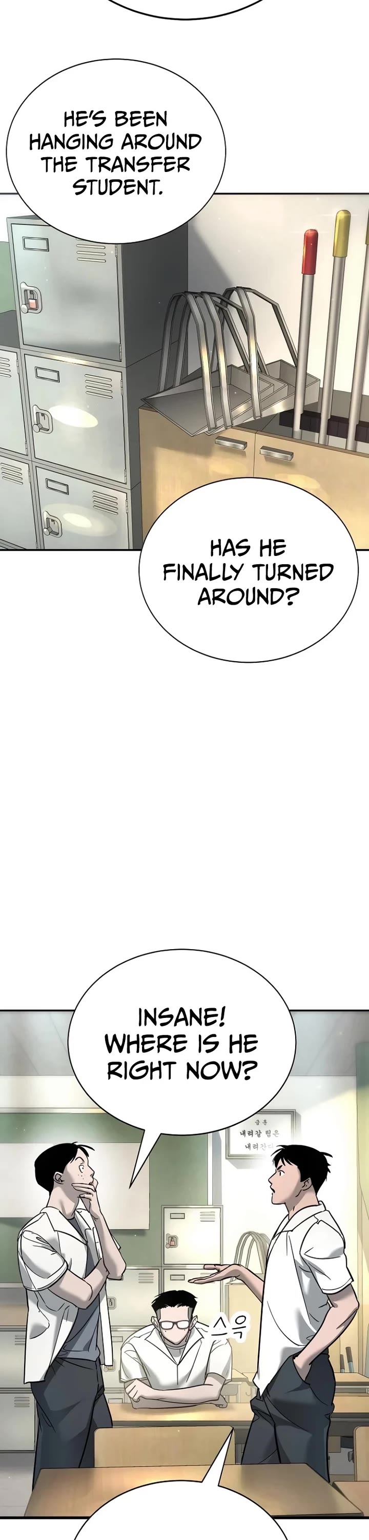 High School Conquest: The Battle Against the Bullies Chapter 13 page 38 - Chapter 13