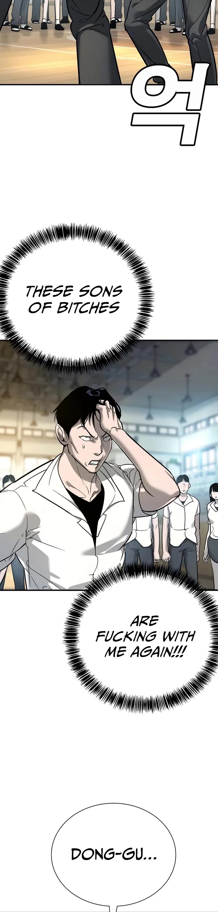 High School Conquest: The Battle Against the Bullies Chapter 13 page 41 - Chapter 13