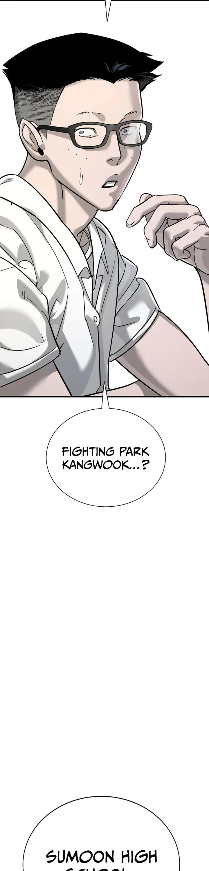 High School Conquest: The Battle Against the Bullies Chapter 13 page 42 - Chapter 13