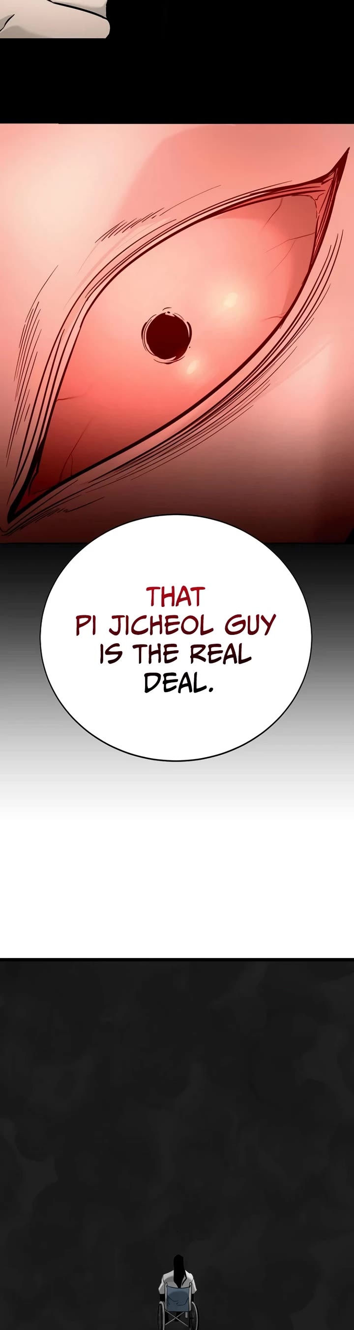 High School Conquest: The Battle Against the Bullies Chapter 13 page 45 - Chapter 13