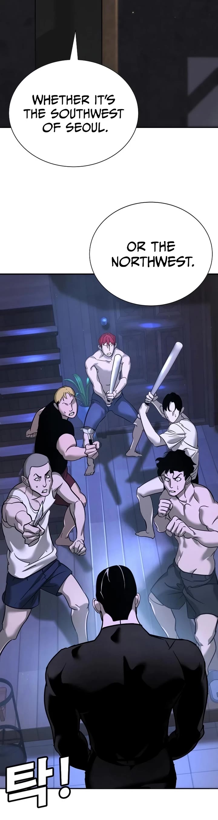 High School Conquest: The Battle Against the Bullies Chapter 13 page 50 - Chapter 13