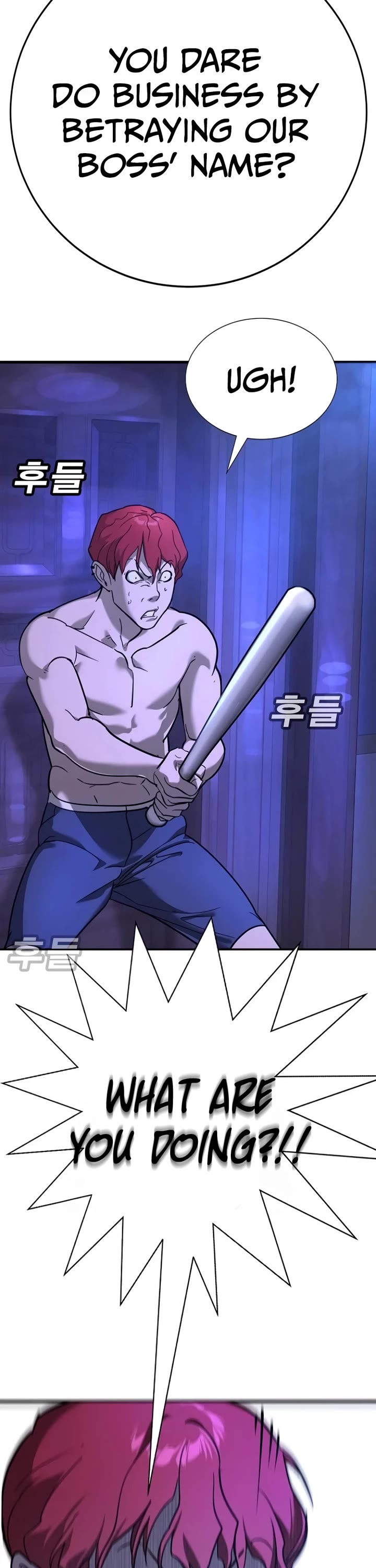 High School Conquest: The Battle Against the Bullies Chapter 13 page 52 - Chapter 13