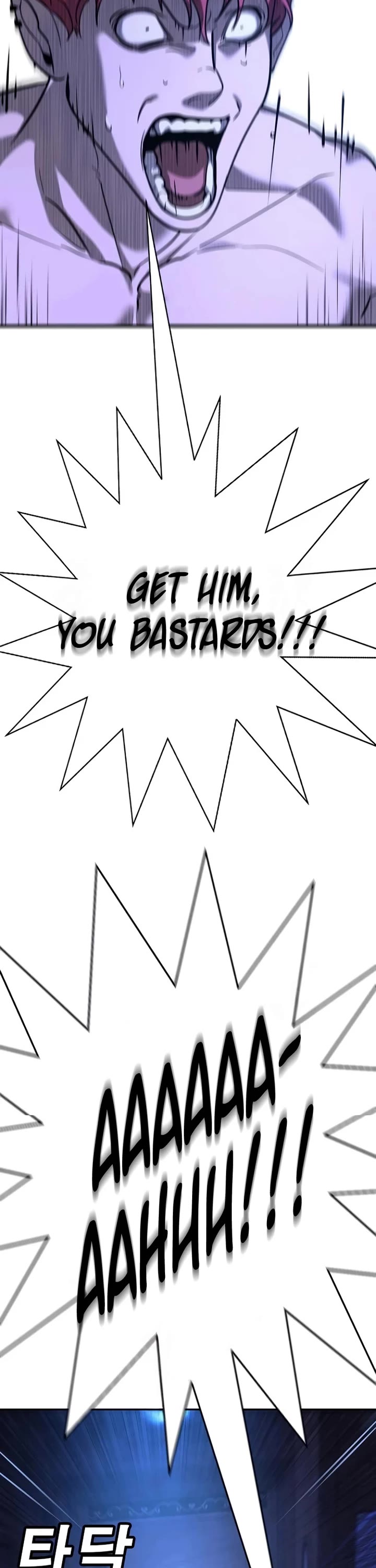 High School Conquest: The Battle Against the Bullies Chapter 13 page 53 - Chapter 13