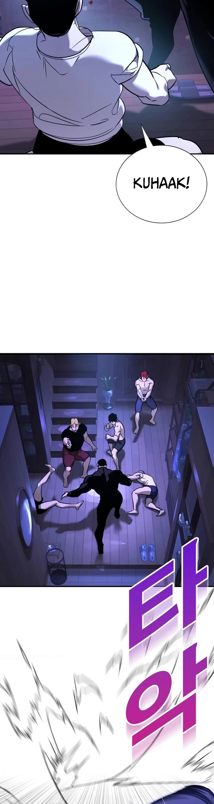 High School Conquest: The Battle Against the Bullies Chapter 13 page 59 - Chapter 13