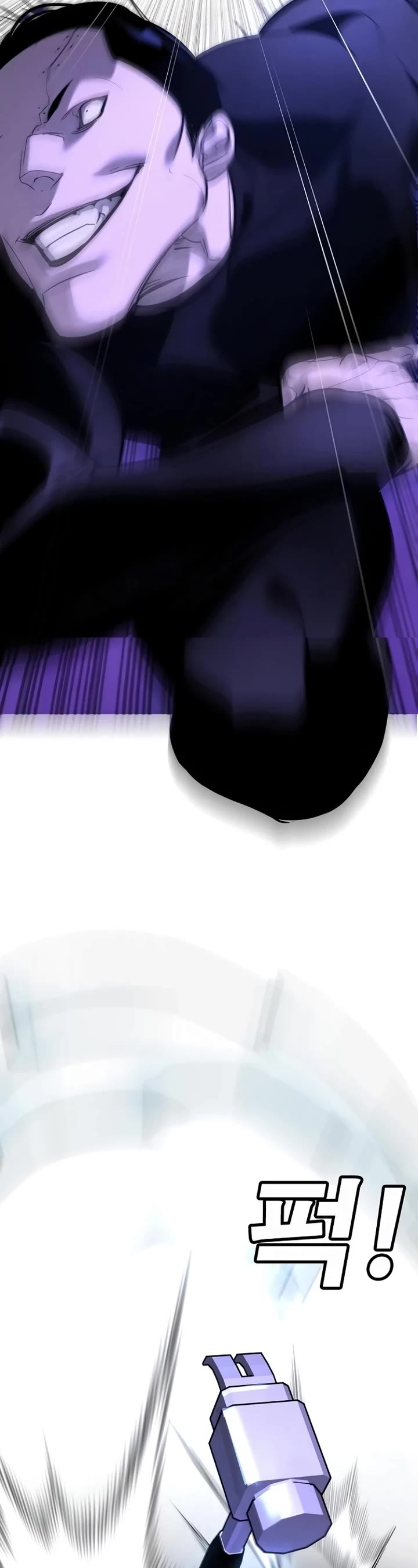 High School Conquest: The Battle Against the Bullies Chapter 13 page 60 - Chapter 13