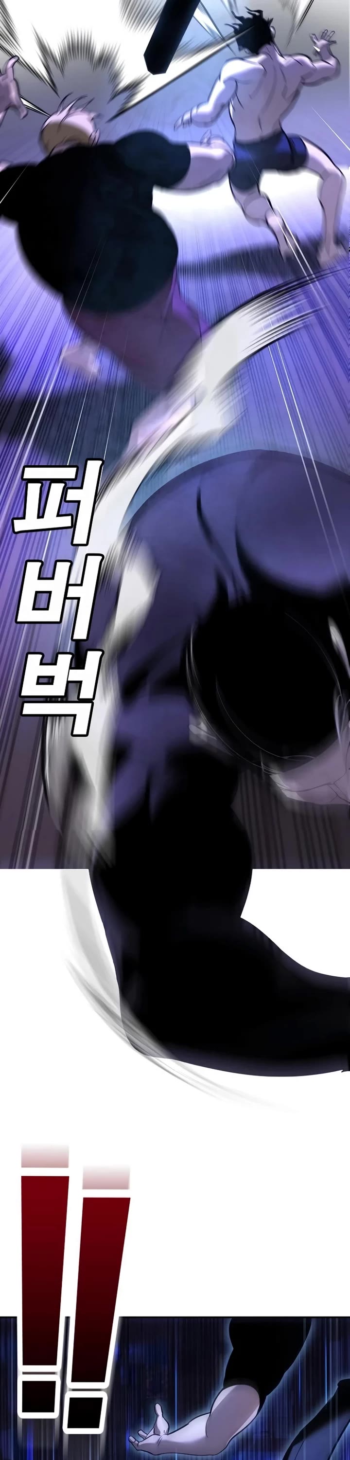 High School Conquest: The Battle Against the Bullies Chapter 13 page 61 - Chapter 13