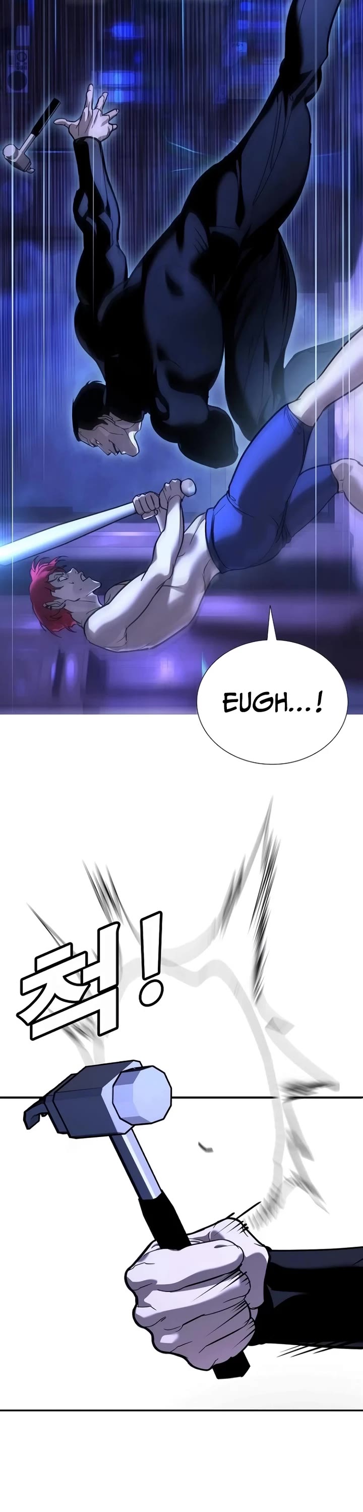 High School Conquest: The Battle Against the Bullies Chapter 13 page 62 - Chapter 13