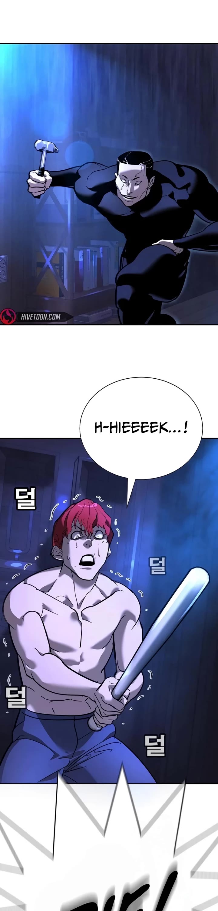 High School Conquest: The Battle Against the Bullies Chapter 13 page 63 - Chapter 13