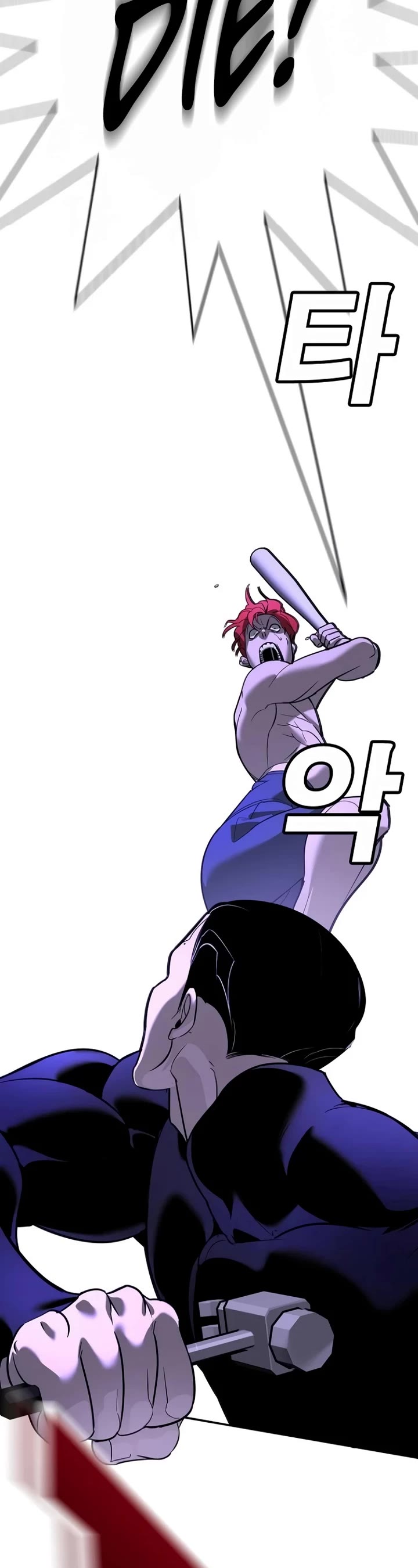 High School Conquest: The Battle Against the Bullies Chapter 13 page 64 - Chapter 13