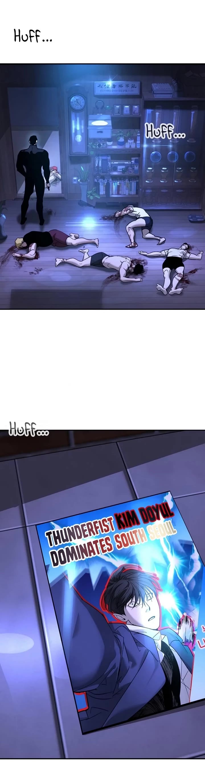High School Conquest: The Battle Against the Bullies Chapter 13 page 69 - Chapter 13