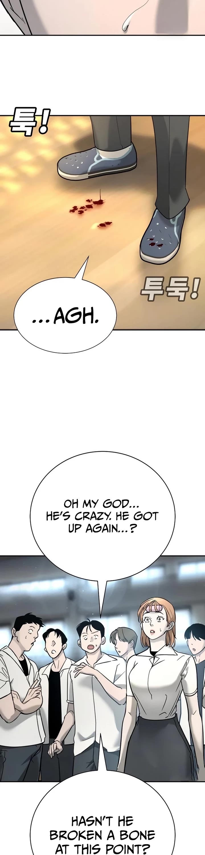High School Conquest: The Battle Against the Bullies Chapter 14 page 18 - Chapter 14