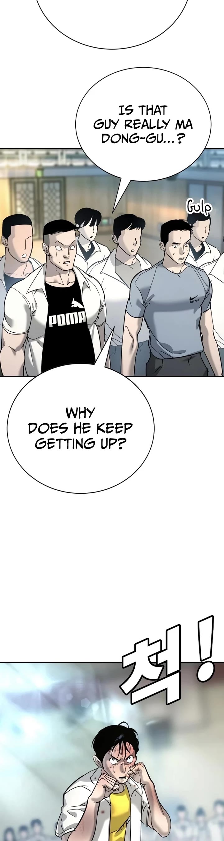 High School Conquest: The Battle Against the Bullies Chapter 14 page 19 - Chapter 14