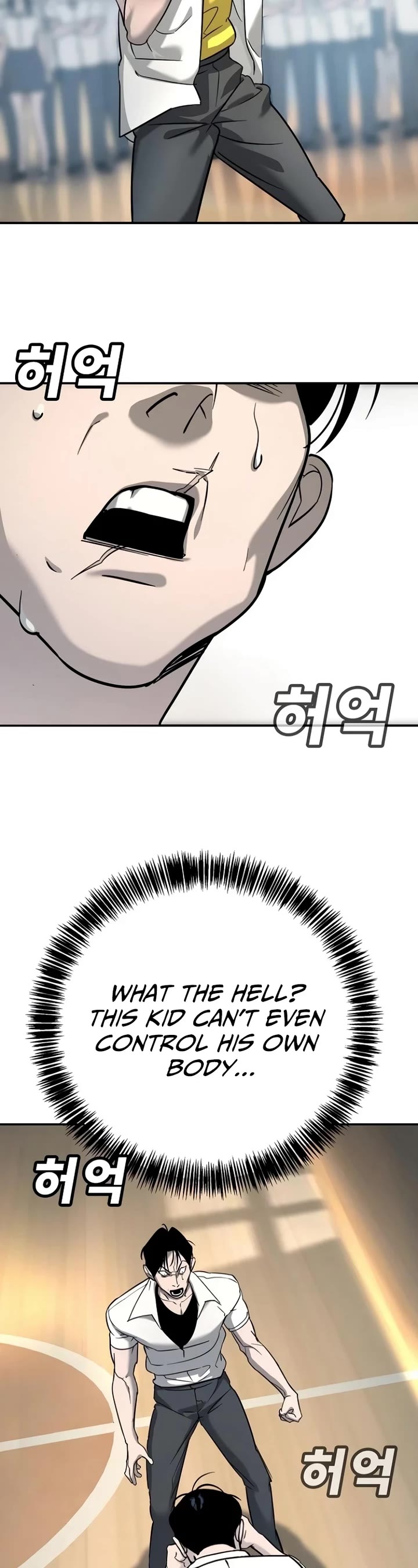 High School Conquest: The Battle Against the Bullies Chapter 14 page 20 - Chapter 14