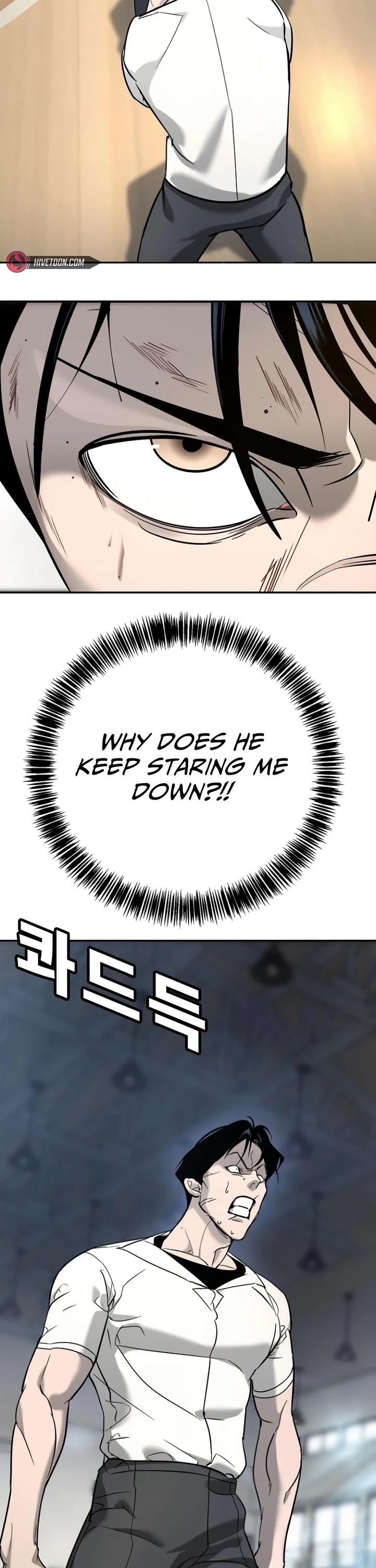 High School Conquest: The Battle Against the Bullies Chapter 14 page 21 - Chapter 14