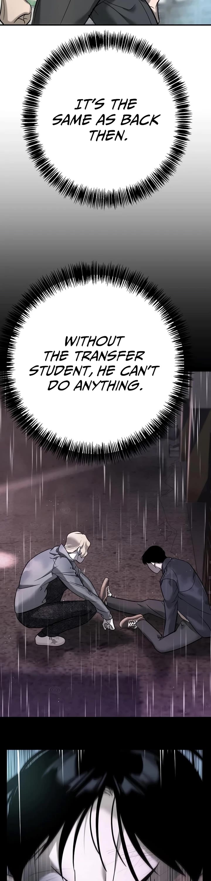 High School Conquest: The Battle Against the Bullies Chapter 14 page 22 - Chapter 14