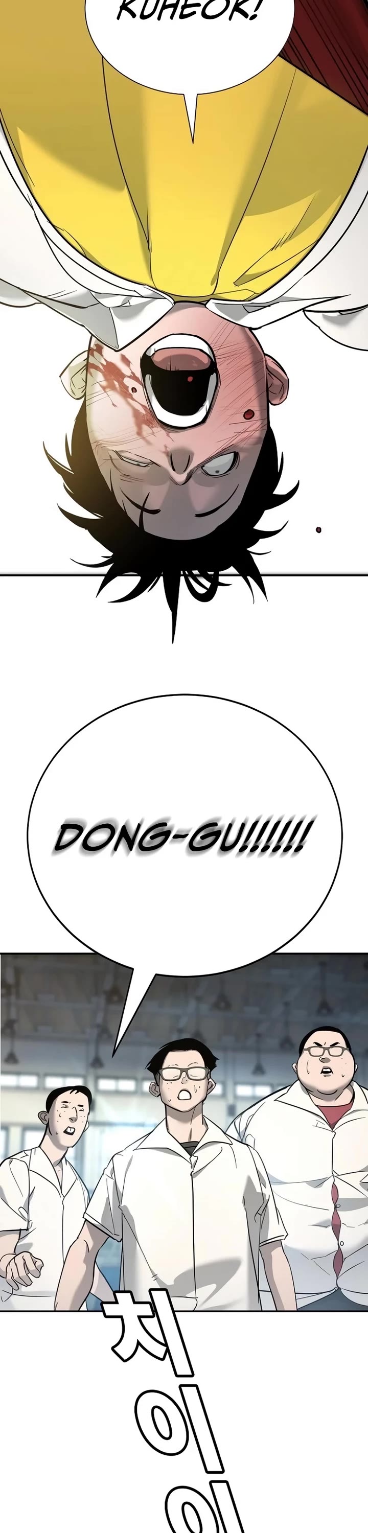 High School Conquest: The Battle Against the Bullies Chapter 14 page 28 - Chapter 14