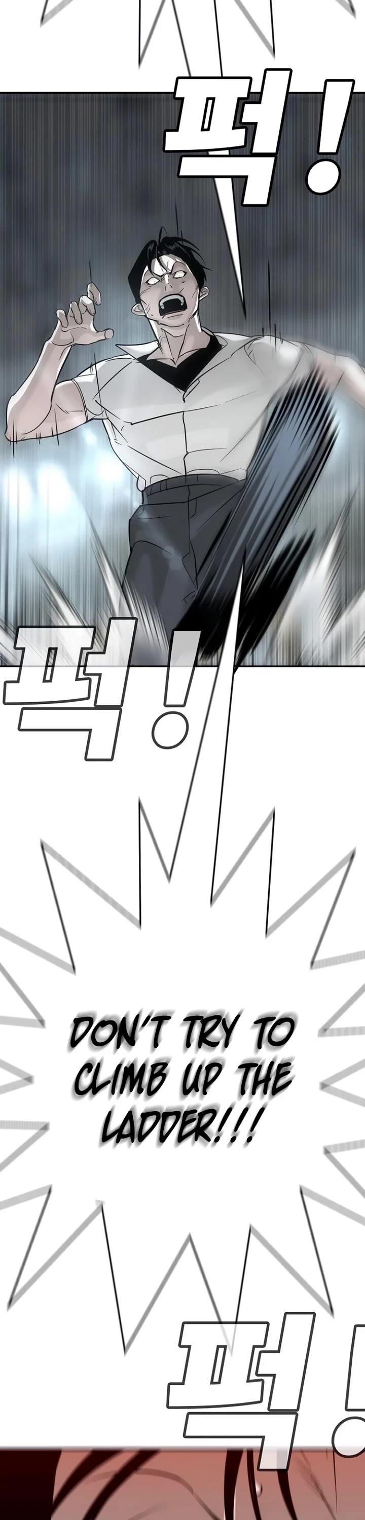 High School Conquest: The Battle Against the Bullies Chapter 14 page 32 - Chapter 14