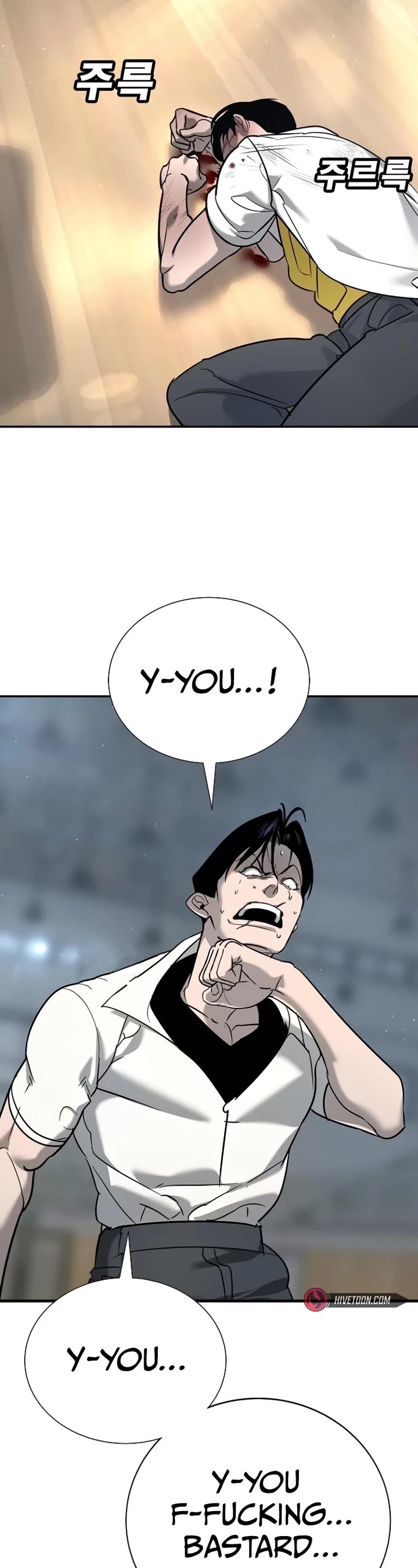 High School Conquest: The Battle Against the Bullies Chapter 14 page 35 - Chapter 14