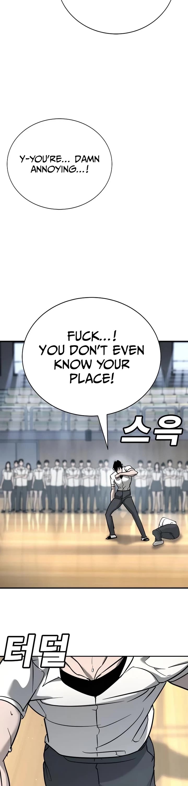 High School Conquest: The Battle Against the Bullies Chapter 14 page 36 - Chapter 14