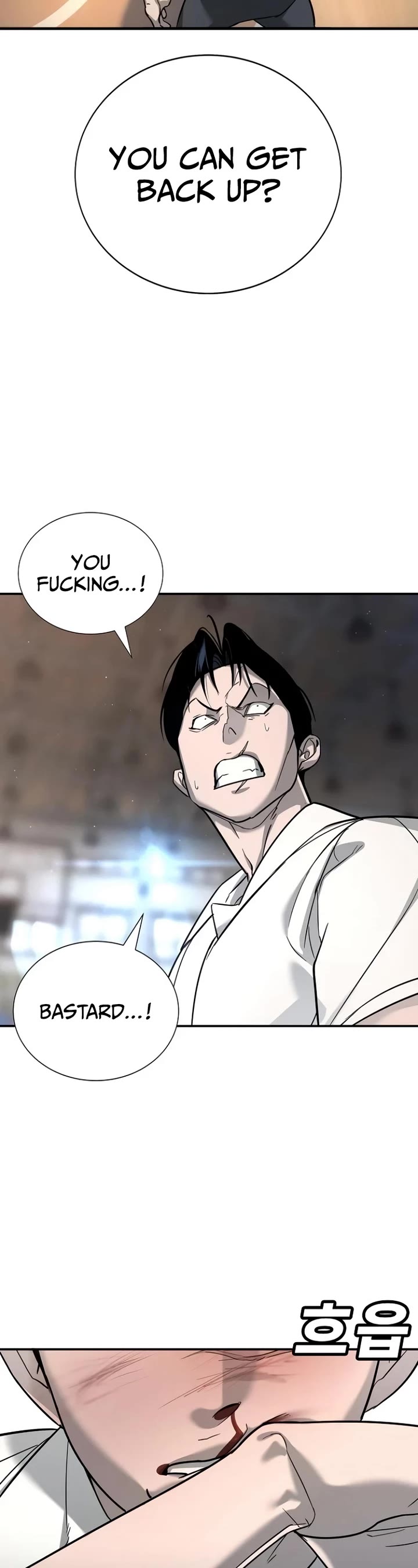 High School Conquest: The Battle Against the Bullies Chapter 14 page 4 - Chapter 14