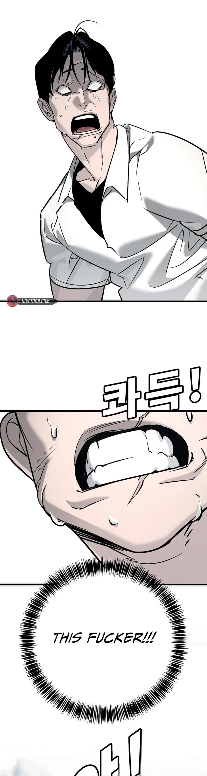 High School Conquest: The Battle Against the Bullies Chapter 14 page 44 - Chapter 14