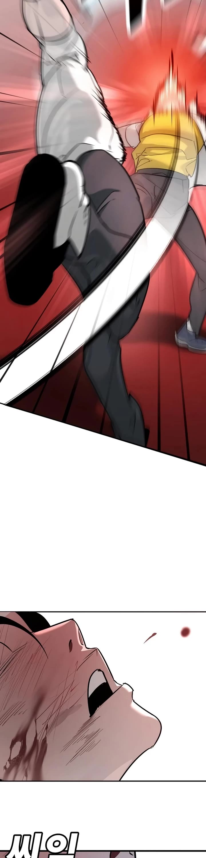 High School Conquest: The Battle Against the Bullies Chapter 14 page 47 - Chapter 14