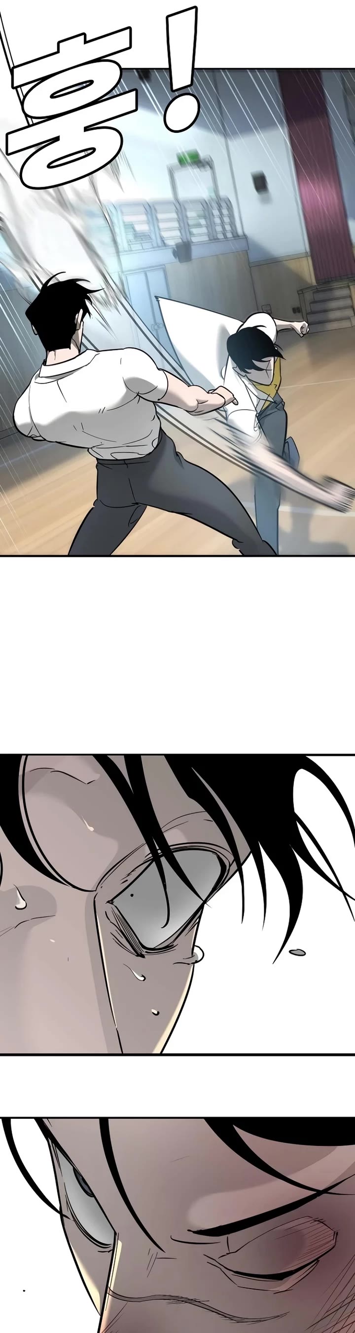 High School Conquest: The Battle Against the Bullies Chapter 14 page 49 - Chapter 14