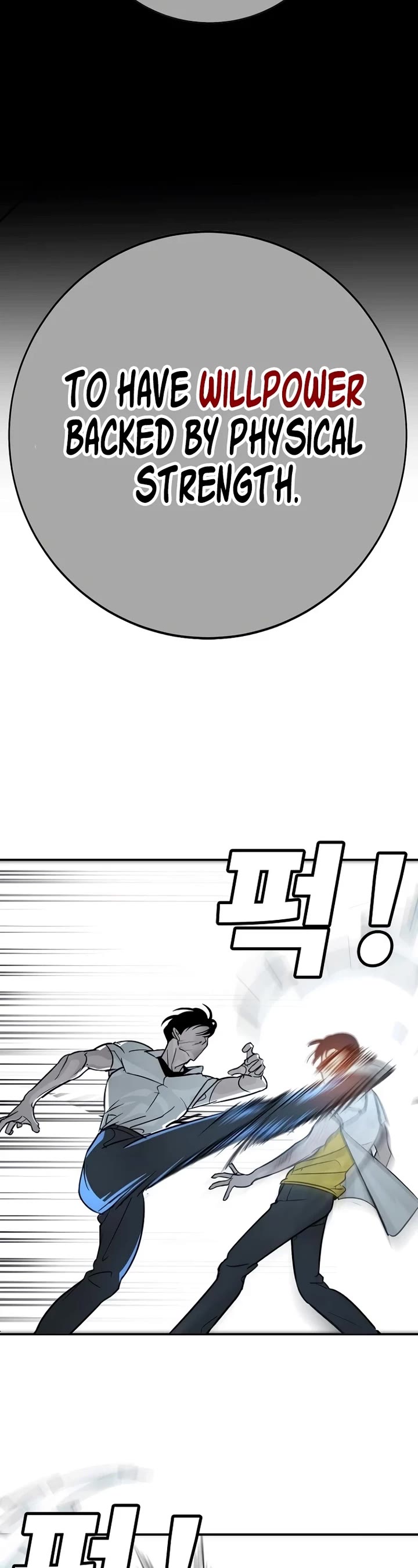 High School Conquest: The Battle Against the Bullies Chapter 14 page 69 - Chapter 14