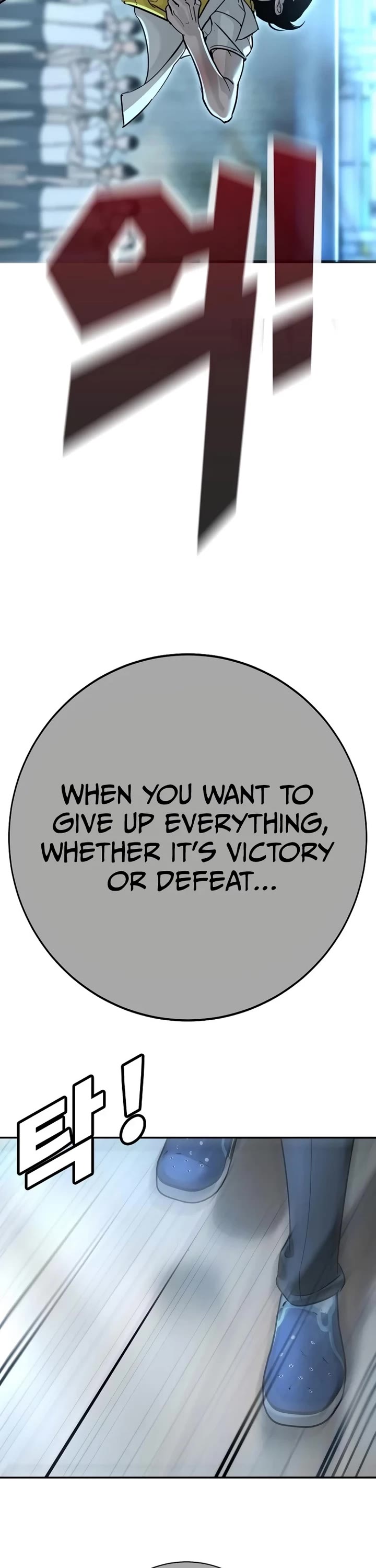High School Conquest: The Battle Against the Bullies Chapter 14 page 72 - Chapter 14