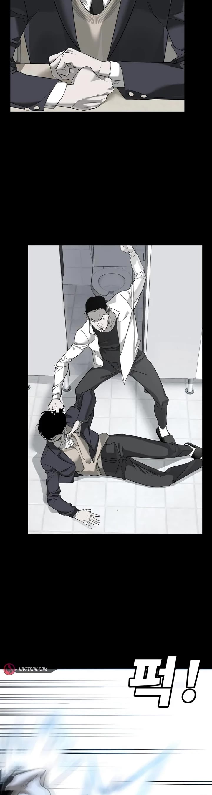 High School Conquest: The Battle Against the Bullies Chapter 14 page 75 - Chapter 14