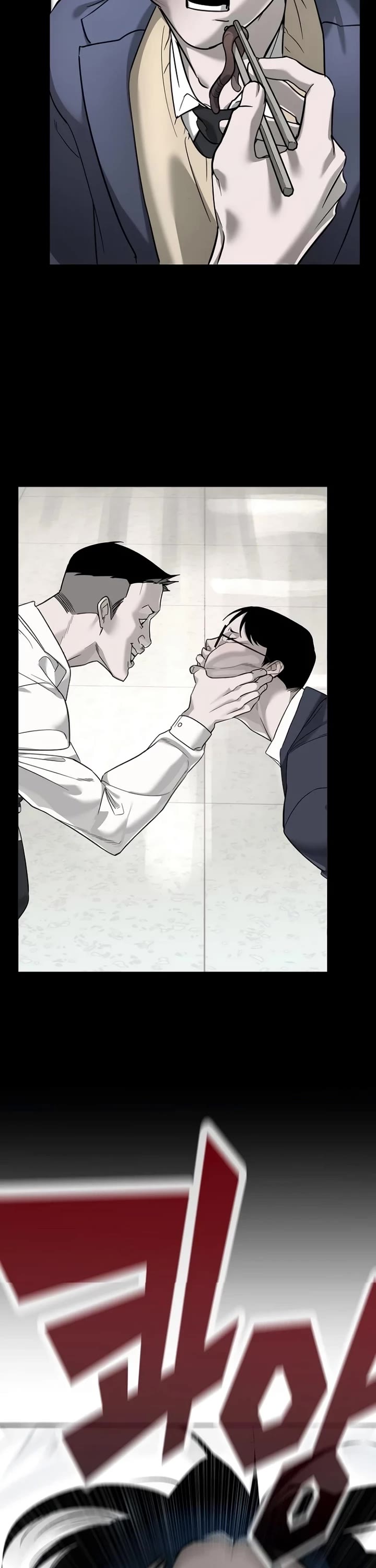 High School Conquest: The Battle Against the Bullies Chapter 14 page 77 - Chapter 14