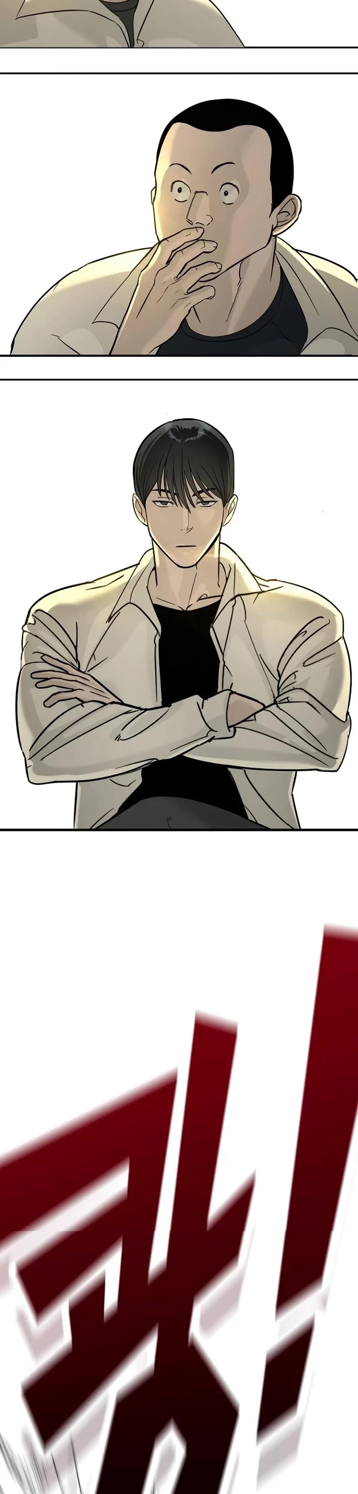 High School Conquest: The Battle Against the Bullies Chapter 14 page 83 - Chapter 14