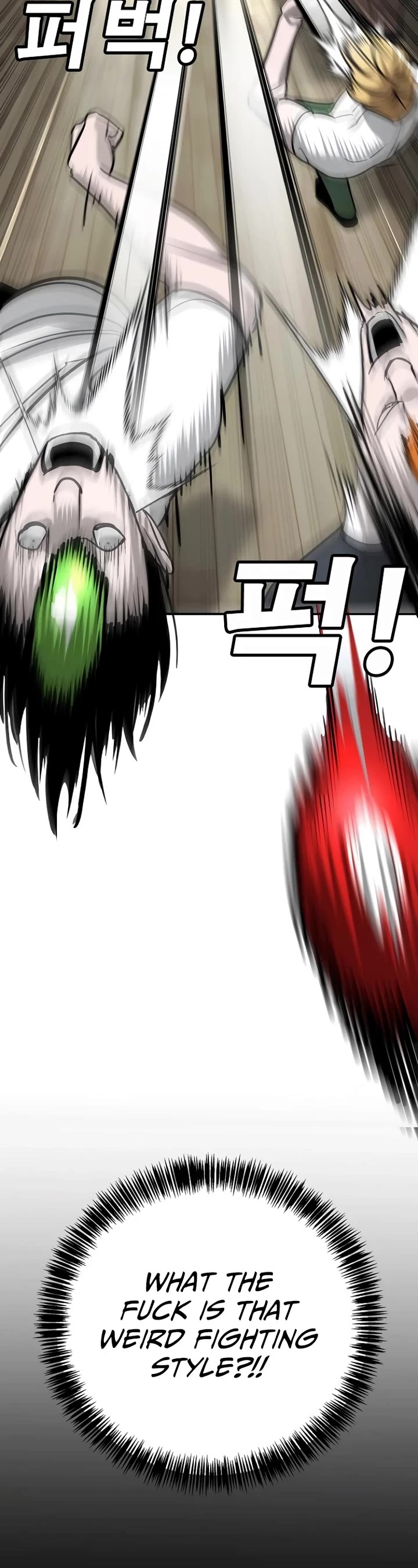 High School Conquest: The Battle Against the Bullies Chapter 15 page 14 - Chapter 15