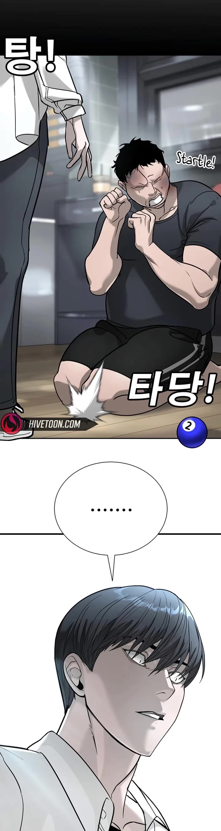 High School Conquest: The Battle Against the Bullies Chapter 15 page 15 - Chapter 15