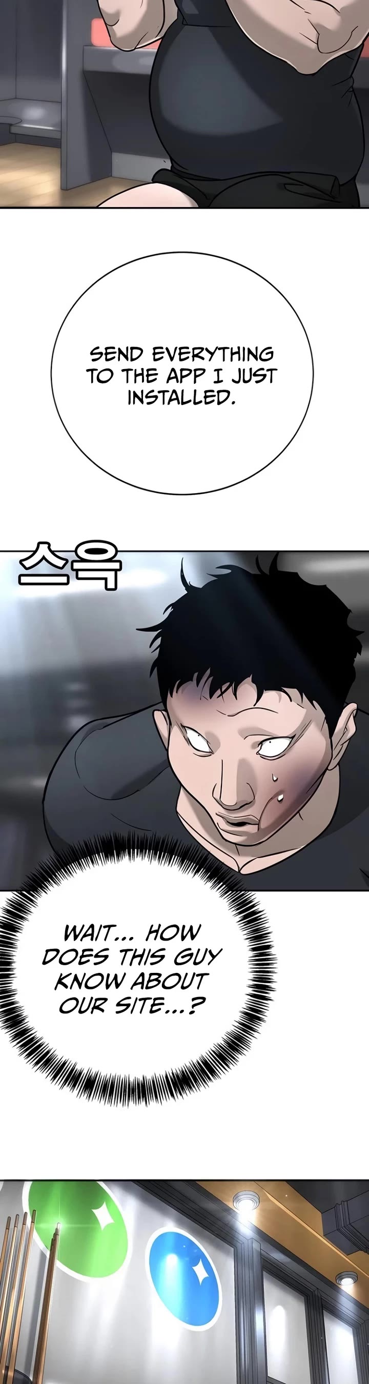 High School Conquest: The Battle Against the Bullies Chapter 15 page 20 - Chapter 15