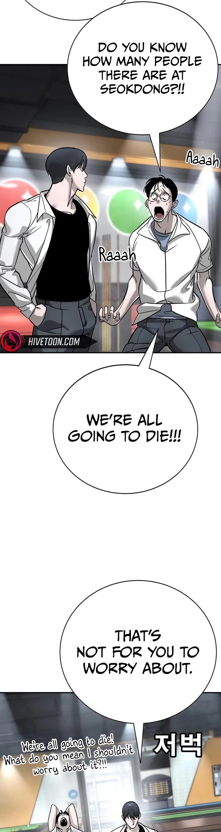 High School Conquest: The Battle Against the Bullies Chapter 15 page 30 - Chapter 15