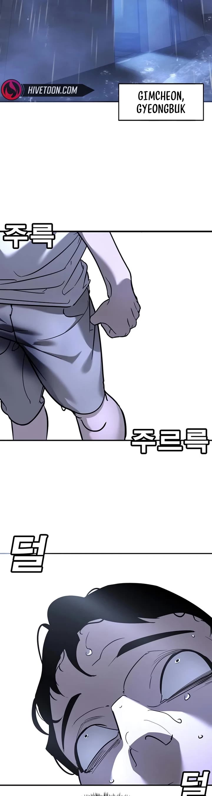 High School Conquest: The Battle Against the Bullies Chapter 15 page 35 - Chapter 15