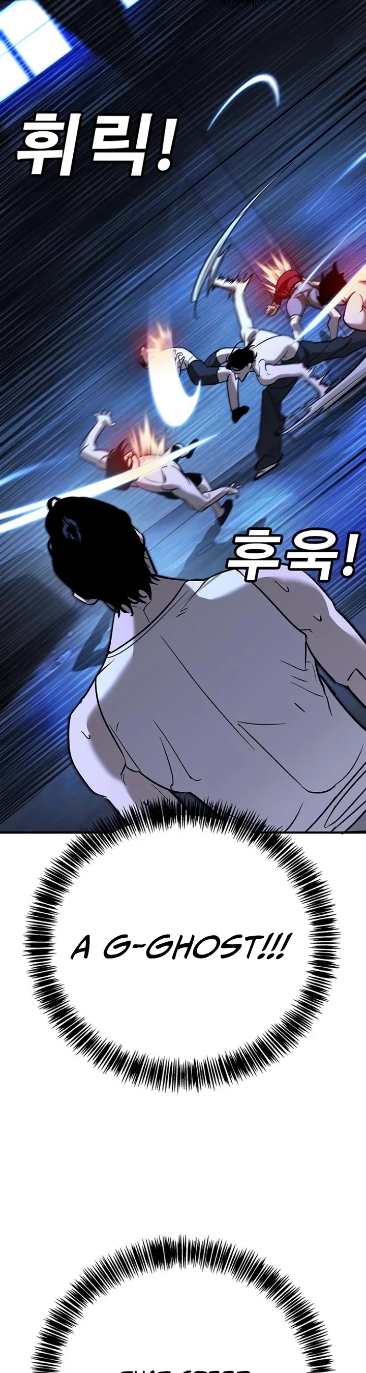 High School Conquest: The Battle Against the Bullies Chapter 15 page 39 - Chapter 15