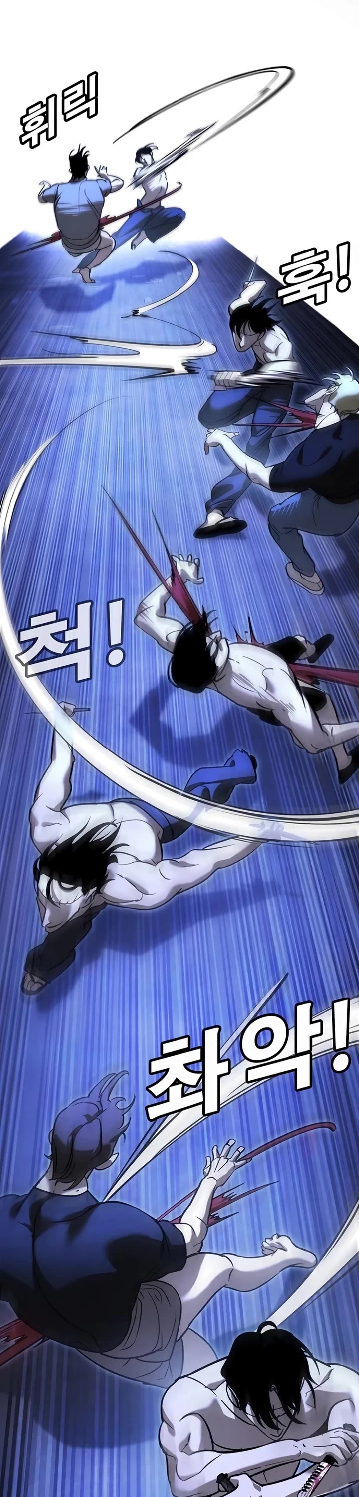 High School Conquest: The Battle Against the Bullies Chapter 15 page 46 - Chapter 15