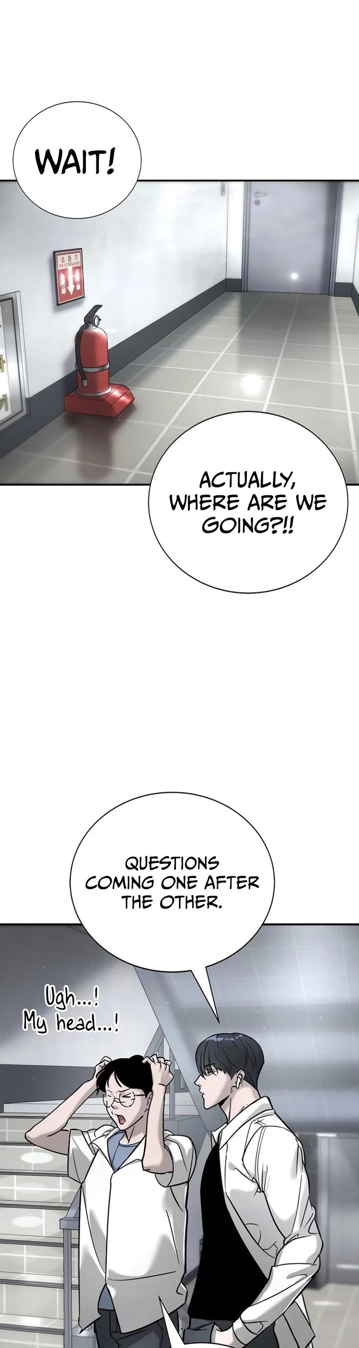 High School Conquest: The Battle Against the Bullies Chapter 15 page 5 - Chapter 15