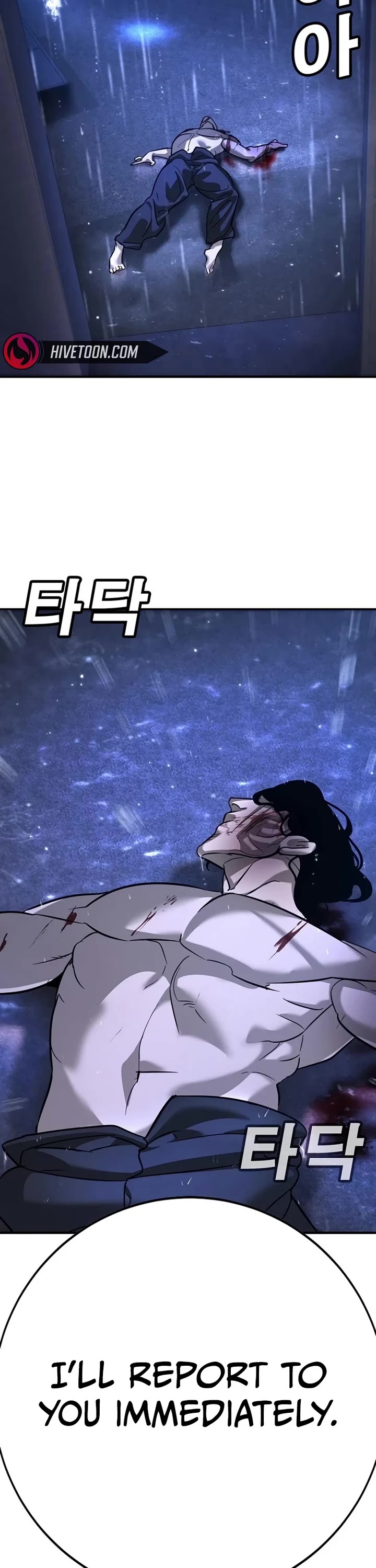 High School Conquest: The Battle Against the Bullies Chapter 15 page 58 - Chapter 15
