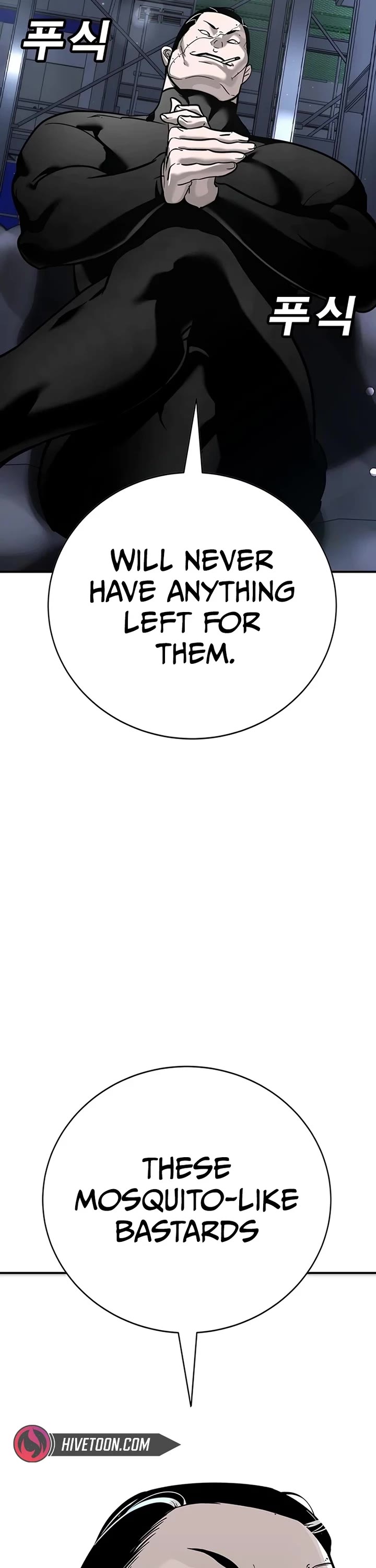 High School Conquest: The Battle Against the Bullies Chapter 16 page 11 - Chapter 16
